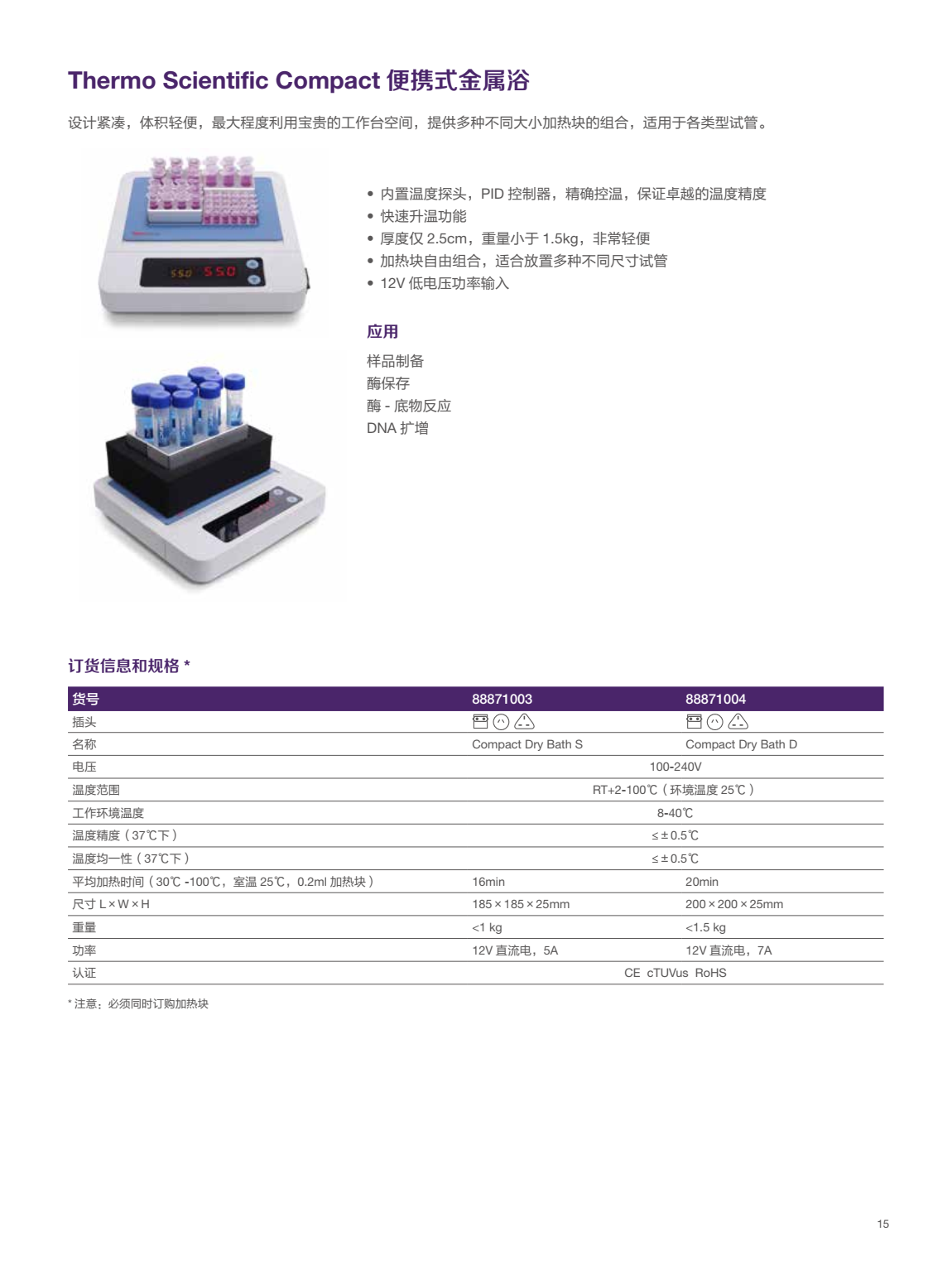 68e9fba53942e.png image.png